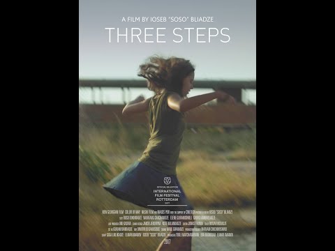 Three Steps/ სამი საფეხური